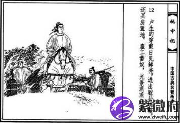 不求上进的星座有哪些(图文)