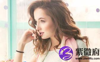 比较老练的星座有哪些(图文)