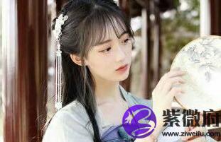 比较大方的星座有哪些(图文)