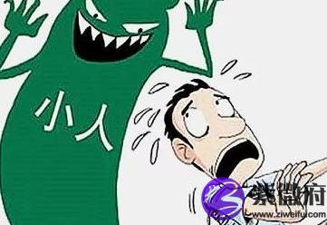 十二星座投资什么行业能赚钱(图文)