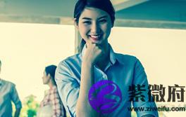 喜欢事业的星座女有哪些(图文)
