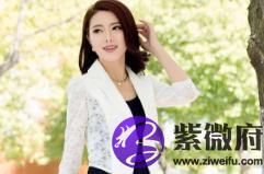 为了利益会出卖别人的星座(图文)