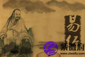 哪些星座容易得罪人(图文)