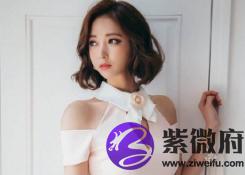 十二星座运势解析(图文)