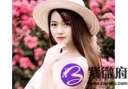 比较穷的星座有哪些(图文)