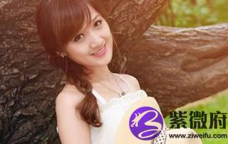 十二星座晚婚的理由是什么(图文)