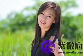 白羊座成熟后很厉害(图文)