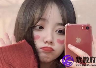 白羊座女适合什么职业(图文)