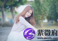十二星座如何放下感情(图文)
