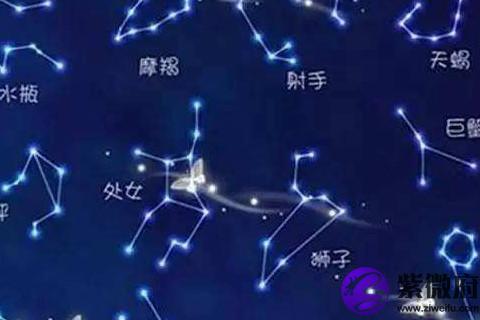 星座知识 12星座的英语和读音