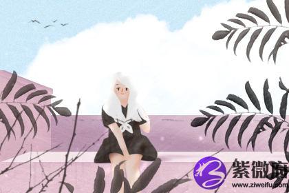 命犯天煞孤星是什么意思 天煞孤星命特点(图文)