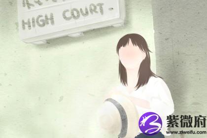天煞孤星命的女人特征 天煞孤星女人不适合结婚吗(图文)