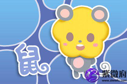 十二生肖今日运势查询 2020年7月19日(图文)