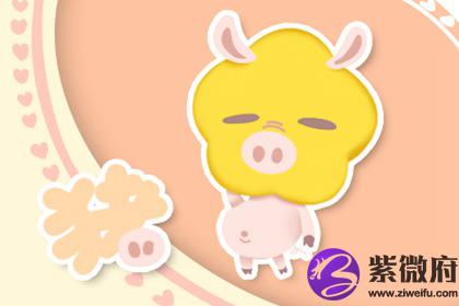 本命年需要注意什么 本命年会不顺吗(图文)