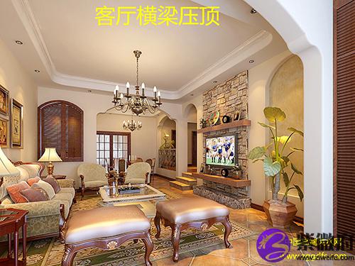客厅摆设及相关风水禁忌(图文)