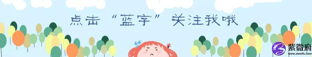 测试最懂我的星座男
