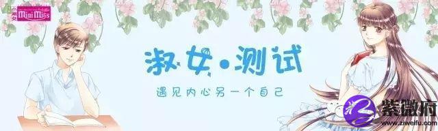 12星座意林多少钱