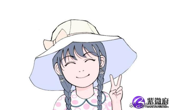 治愈系星座笑容