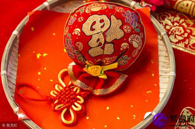 生日是10月的星座