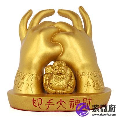 我是农历3初9出生日的是什么星座