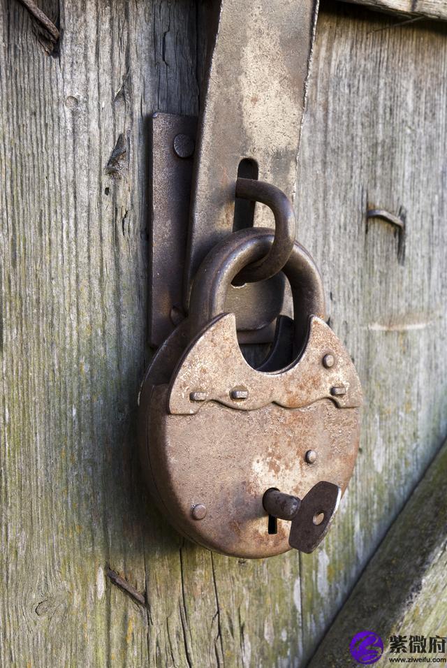 河南 杨锁什么星座