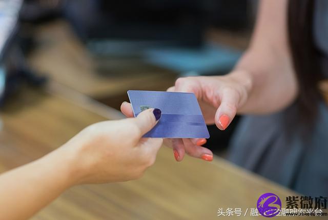 工行星座卡曲线提额