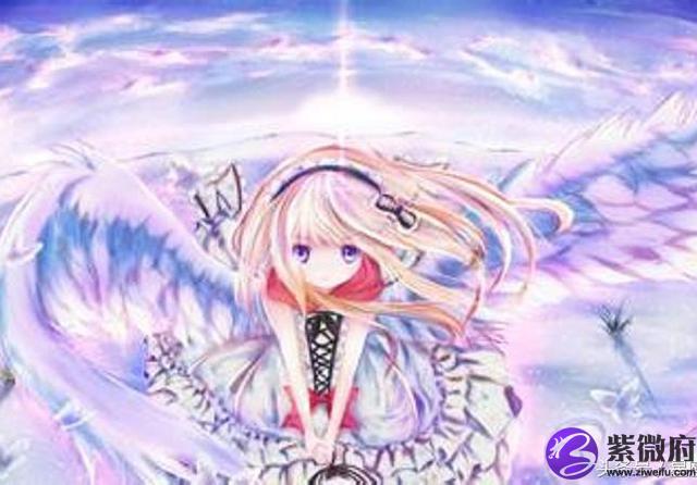 新浪星座星运