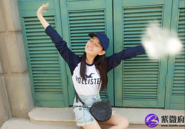 蒋依依是什么星座