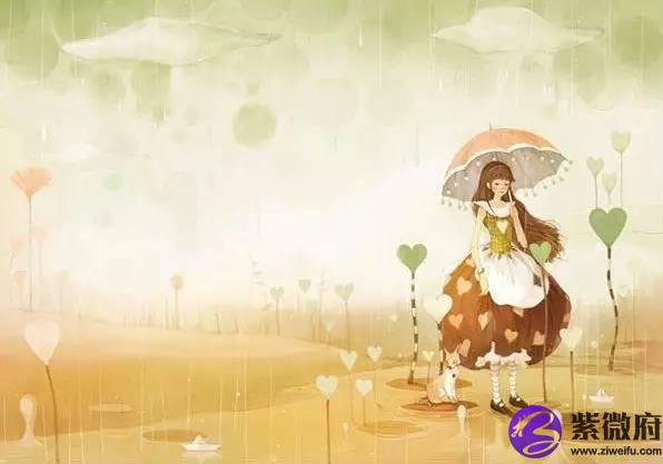 2020年12星座9月运势大全