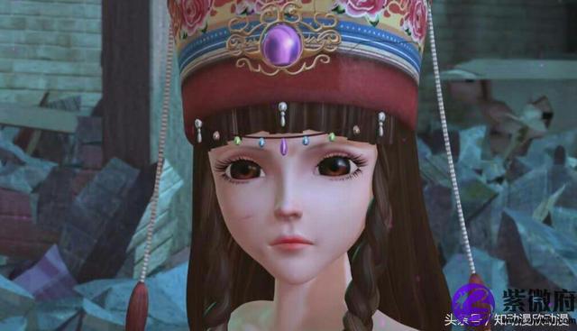 十二星座的守叶罗丽