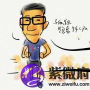 联想 g450a-tfo(s)(星座版