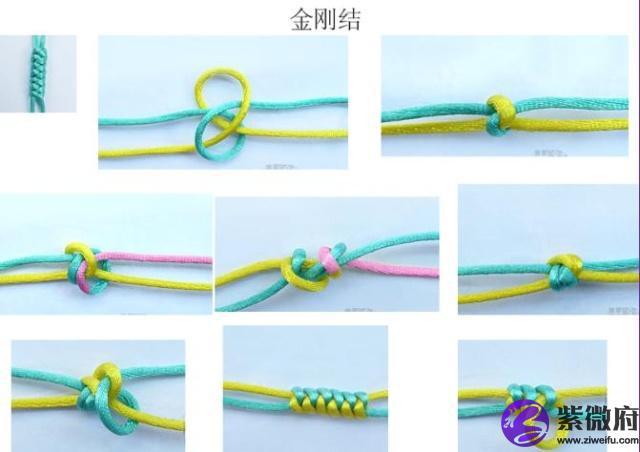 和珠星座手绳飈摸樣编法