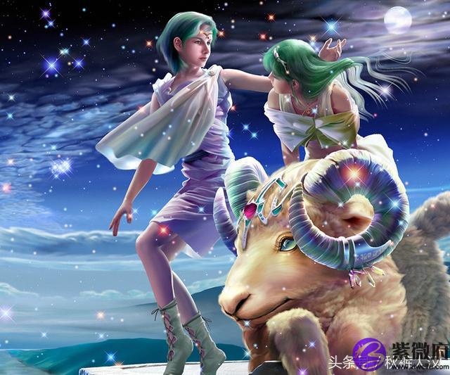 十二星座动态壁纸下载