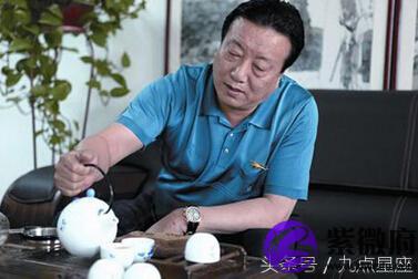 92月正月初九那个星座
