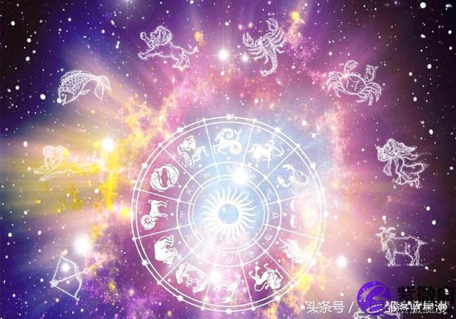 天顶星座处女座