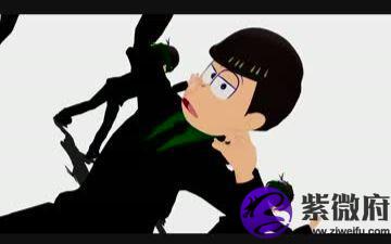 有岛武郎 星座