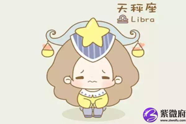连连看星座版