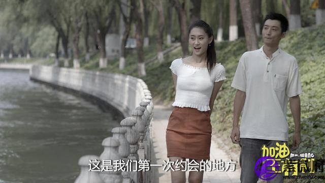 圆融星座GAP兼职