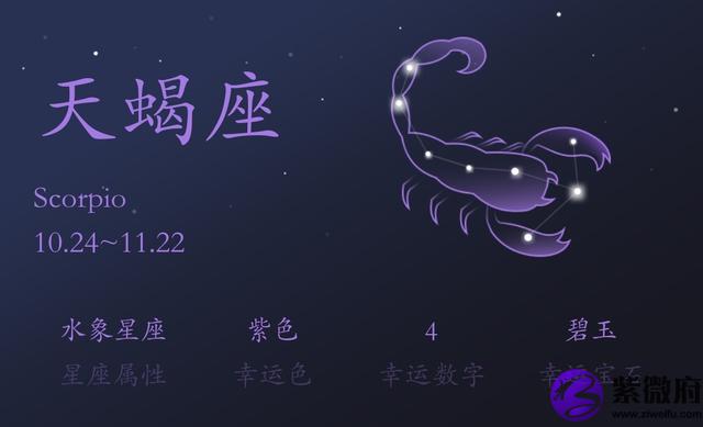 彩虹岛带什么星座好