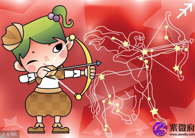 十二星座漫画图之射手