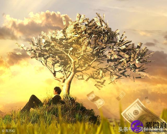 6月二十六是什么星座
