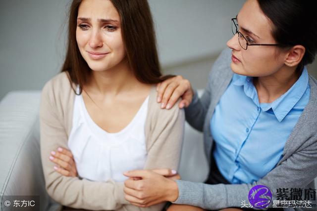 属猪男11岁什么星座