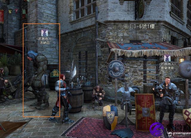 黑色沙漠怎么改星座