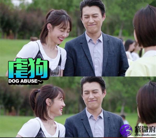 外科风云庄恕星座