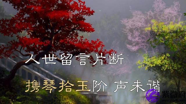 九州天空城星座攻略