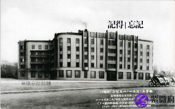 新乡市国际饭店五星座