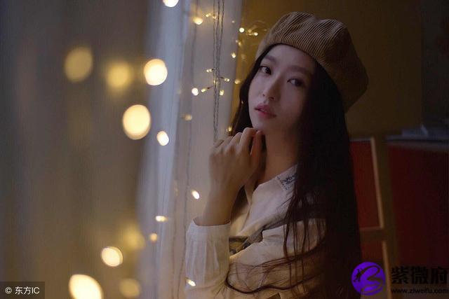 扣扣星座怎么设置隐藏