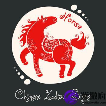 2002属马什么星座