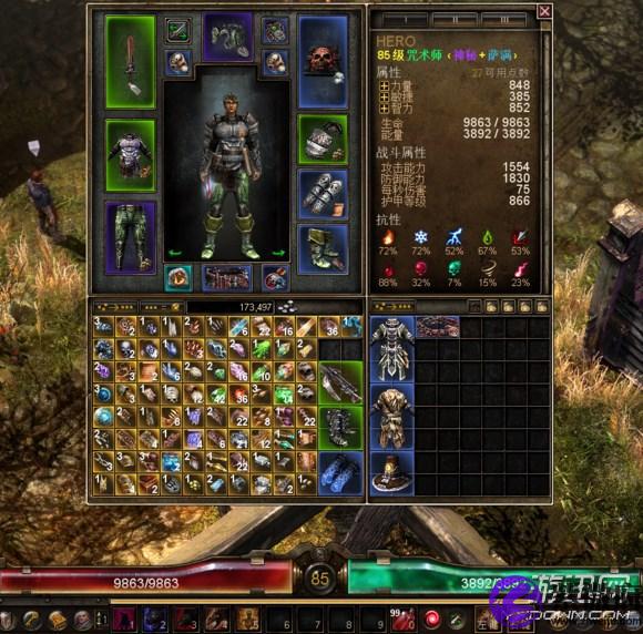 恐怖黎明星座模拟网页版