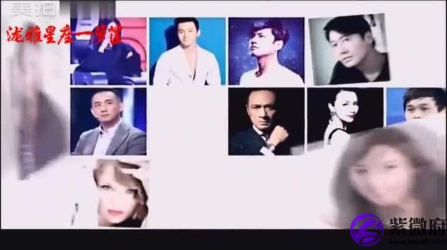 2017射手座绝交星座